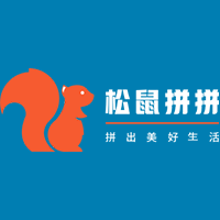松鼠拼拼