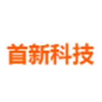首新科技 LOGO