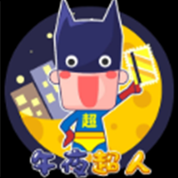 午夜超人 LOGO