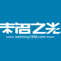 未名之光LOGO