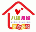 家和福