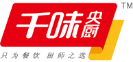 郑州千味央厨食品股份有限公司