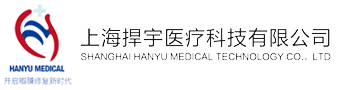 上海捍宇医疗科技有限公司_LOGO