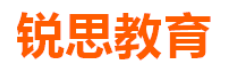 锐思教育
