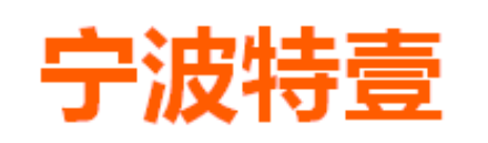 特壹食品