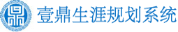 壹鼎教育_LOGO