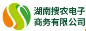 湖南搜农