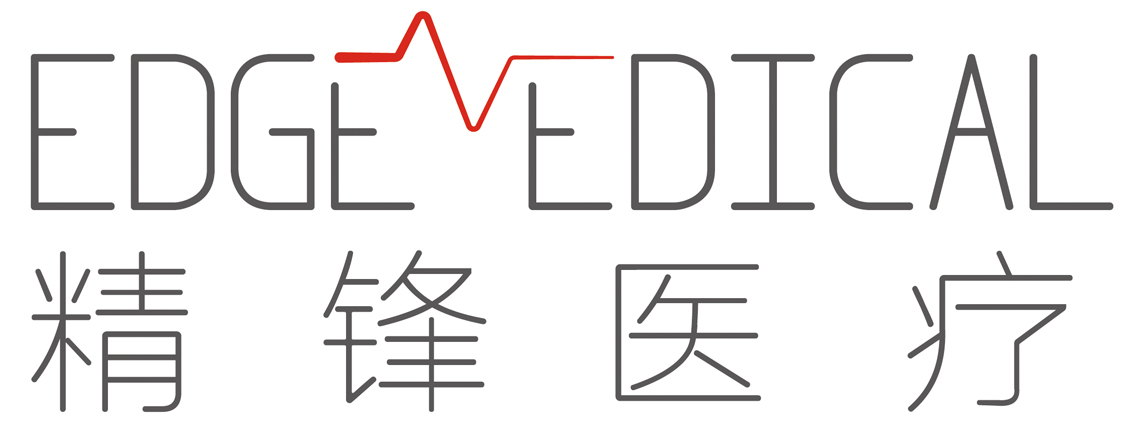 深圳市精锋医疗科技有限公司