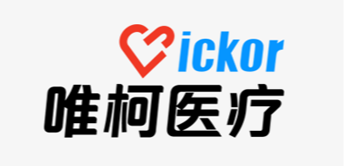 武汉唯柯医疗科技有限公司