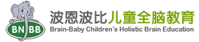 波恩波比