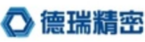 德瑞精密