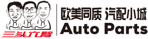 三头六臂_LOGO