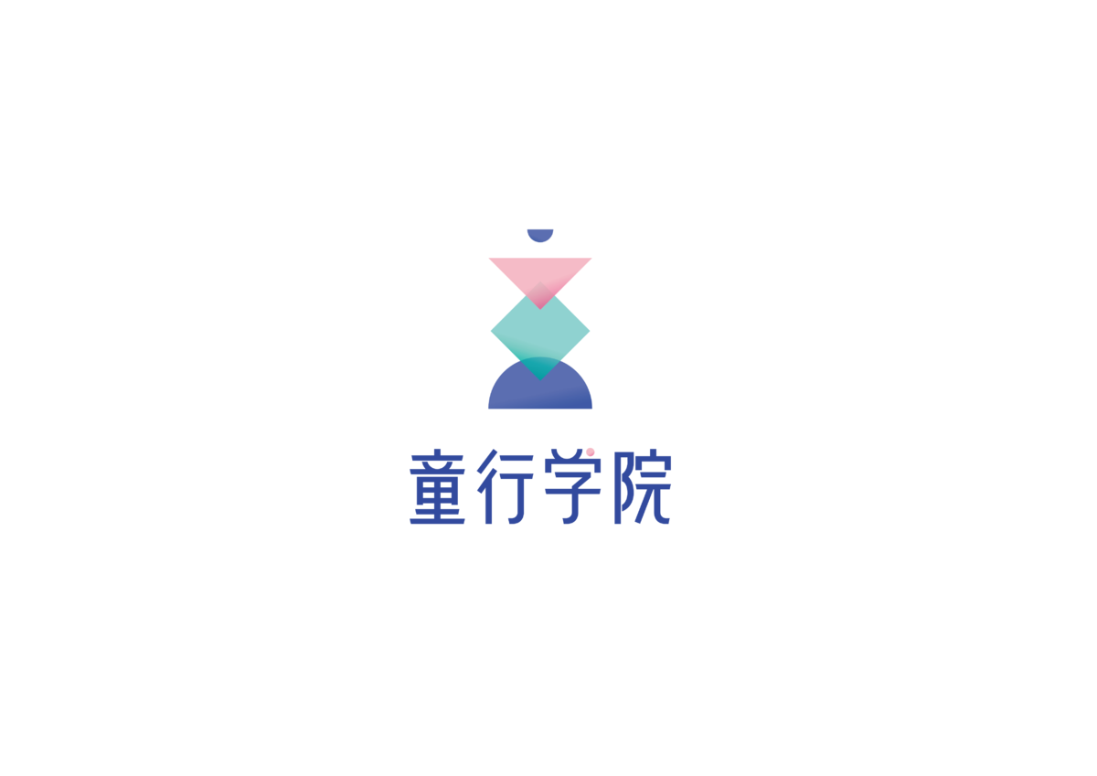 童行星球