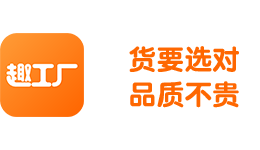 厂多多