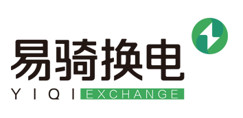 苏州易换骑网络科技有限公司