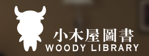 苏格拉底智能科技（深圳）有限公司