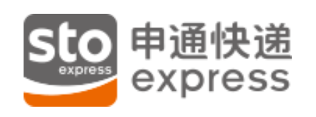 申通快递股份有限公司_LOGO