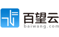 百望股份有限公司