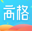 高格证券 LOGO