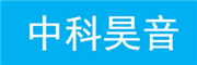 安徽中科