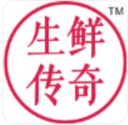 安徽生鲜传奇商业有限公司