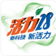 荆州市活力二八家化有限公司