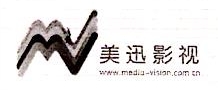 书霖影视LOGO