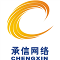 承信网络LOGO