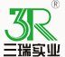 三瑞实业LOGO