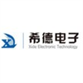 希德电子 LOGO