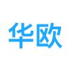 华欧精密LOGO