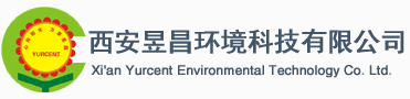 昱昌环境 LOGO