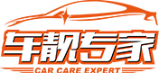 车靓专家上门洗车 LOGO