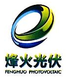 烽火光伏LOGO