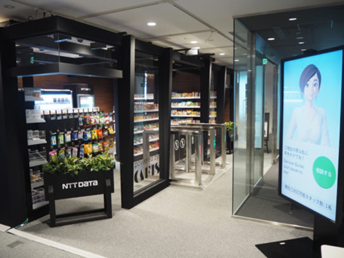 日本NTT数据引进云拿科技无人店技术落地日本，规划开店1000家