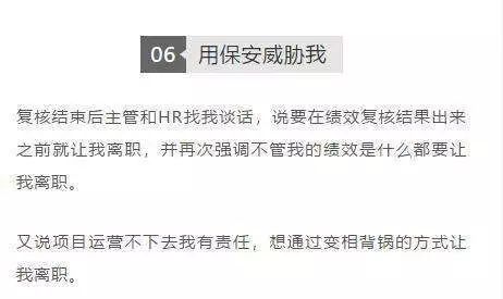 风暴下的网易：电商被卖，游戏吃老本，暴力裁员并非个例