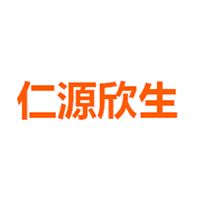 仁源欣生 LOGO