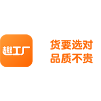 趣工厂 LOGO