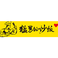 猛男的炒饭 LOGO