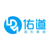 佑道医生集团
