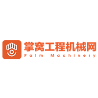 掌窝工程机械 LOGO