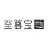至尊宝物 LOGO