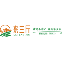 来三斤LOGO