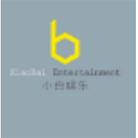 小白娱乐 LOGO