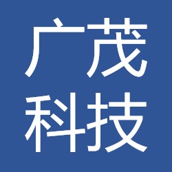 广茂电子科技LOGO