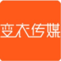 变衣传媒
