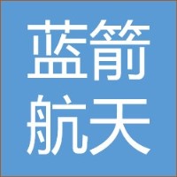 陕西蓝箭航天 LOGO