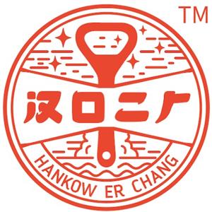 武汉恒润拾运营管理有限公司_LOGO