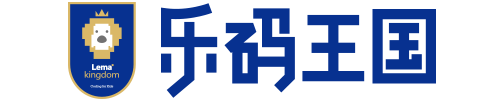 乐码王国 LOGO