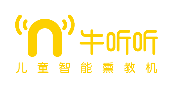 深圳市本牛科技有限责任公司